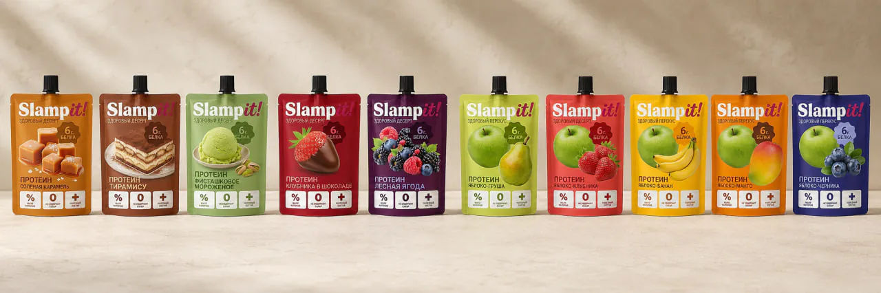 Вся линейка вкусов Slampit!